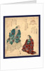 Yamauba, Mountain Woman by Anonymous