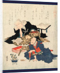 Kiichi Hogen to Oumaya Kisanta, Kiichi Hogen and Oumaya Kisanda. 1829 by Anonymous