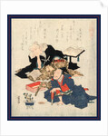 Kiichi Hogen to Oumaya Kisanta, Kiichi Hogen and Oumaya Kisanda. 1829 by Anonymous