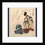 Godaime Iwayahanshiro No Fujimusume to Sandaime Bandomitsugoro No Zato, Iwai Hanshiro V As Fuji Musume and Bando Mitsugoro III As Zato. 1820 by Anonymous