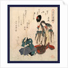 Godaime Iwayahanshiro No Fujimusume to Sandaime Bandomitsugoro No Zato, Iwai Hanshiro V As Fuji Musume and Bando Mitsugoro III As Zato. 1820 by Anonymous