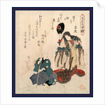 Godaime Iwayahanshiro No Fujimusume to Sandaime Bandomitsugoro No Zato, Iwai Hanshiro V As Fuji Musume and Bando Mitsugoro III As Zato. 1820 by Anonymous