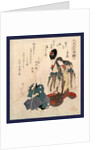Godaime Iwayahanshiro No Fujimusume to Sandaime Bandomitsugoro No Zato, Iwai Hanshiro V As Fuji Musume and Bando Mitsugoro III As Zato. 1820 by Anonymous