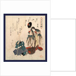 Godaime Iwayahanshiro No Fujimusume to Sandaime Bandomitsugoro No Zato, Iwai Hanshiro V As Fuji Musume and Bando Mitsugoro III As Zato. 1820 by Anonymous