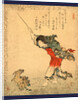 Kayuzue / Koshohei, Kayuzue: The Sage Koshohei Turning a Goat Into Stone by Anonymous