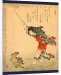 Kayuzue / Koshohei, Kayuzue: The Sage Koshohei Turning a Goat Into Stone by Anonymous