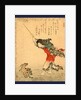 Kayuzue / Koshohei, Kayuzue: The Sage Koshohei Turning a Goat Into Stone by Anonymous