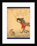 Kayuzue / Koshohei, Kayuzue: The Sage Koshohei Turning a Goat Into Stone by Anonymous