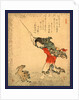 Kayuzue / Koshohei, Kayuzue: The Sage Koshohei Turning a Goat Into Stone by Anonymous