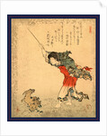 Kayuzue / Koshohei, Kayuzue: The Sage Koshohei Turning a Goat Into Stone by Anonymous