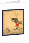 Kayuzue / Koshohei, Kayuzue: The Sage Koshohei Turning a Goat Into Stone by Anonymous