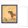 Kayuzue / Koshohei, Kayuzue: The Sage Koshohei Turning a Goat Into Stone by Anonymous