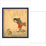 Kayuzue / Koshohei, Kayuzue: The Sage Koshohei Turning a Goat Into Stone by Anonymous