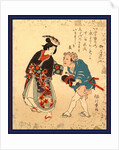 Fugu No Bijin to Kurage No Tomo, Pufferfish Courtesan and Her Jellyfish Companion by Anonymous