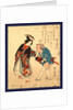 Fugu No Bijin to Kurage No Tomo, Pufferfish Courtesan and Her Jellyfish Companion by Anonymous