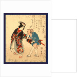 Fugu No Bijin to Kurage No Tomo, Pufferfish Courtesan and Her Jellyfish Companion by Anonymous
