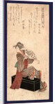 Yatsushi Gyoja Busho Amakawaya Gihei, Transformed Gyoja Busho Amagawaya Gihei by Anonymous