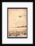 Yoshiwara, by Anonymous
