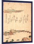 Ryogoku by Anonymous