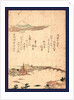 Ryogoku by Anonymous