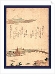Ryogoku by Anonymous