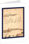 Ryogoku by Anonymous