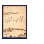 Ryogoku by Anonymous