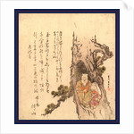 Matsu no hora no takasago no jo to uba, Tagasago couple in the hollow of a pine tree by Katsushika Hokusai