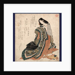 Hiogi, Hiogi: Japanese Cypress Folding Fan by Anonymous