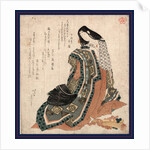 Hiogi, Hiogi: Japanese Cypress Folding Fan by Anonymous