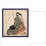 Hiogi, Hiogi: Japanese Cypress Folding Fan by Anonymous