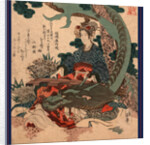 Ryu Ko Niban, Tiger and Dragon No. 2: Dragon by Anonymous