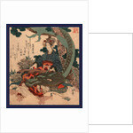 Ryu Ko Niban, Tiger and Dragon No. 2: Dragon by Anonymous