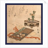 Fukujuso Tosa Nikki Shiori, Fukujuso (Adonis Plant): Tosa Diary Bookmark by Anonymous