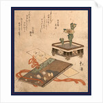 Fukujuso Tosa Nikki Shiori, Fukujuso (Adonis Plant): Tosa Diary Bookmark by Anonymous