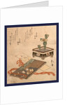 Fukujuso Tosa Nikki Shiori, Fukujuso (Adonis Plant): Tosa Diary Bookmark by Anonymous