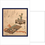 Fukujuso Tosa Nikki Shiori, Fukujuso (Adonis Plant): Tosa Diary Bookmark by Anonymous
