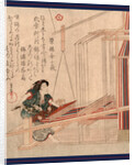 Hataori, Weaving by Anonymous