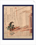 Hataori, Weaving by Anonymous