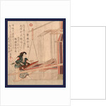 Hataori, Weaving by Anonymous
