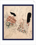 Utsubo Zaru, Club Wielding Zaru (from a Kyogen Performance). 1824 by Anonymous