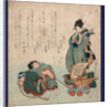 Hagoita to Takarabune, New Year's Badminton and Ship of Treasures by Anonymous