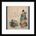 Hagoita to Takarabune, New Year's Badminton and Ship of Treasures by Anonymous