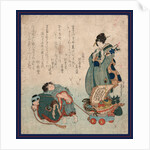Hagoita to Takarabune, New Year's Badminton and Ship of Treasures by Anonymous