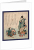 Hagoita to Takarabune, New Year's Badminton and Ship of Treasures by Anonymous