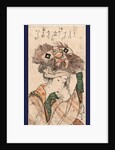Oharame, Village Girl from Ohara by Anonymous