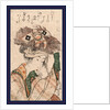 Oharame, Village Girl from Ohara by Anonymous