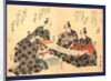 Kyoka Hachi Taika, Eight Great Kyoka Poets by Anonymous