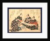 Kyoka Hachi Taika, Eight Great Kyoka Poets by Anonymous