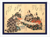Kyoka Hachi Taika, Eight Great Kyoka Poets by Anonymous